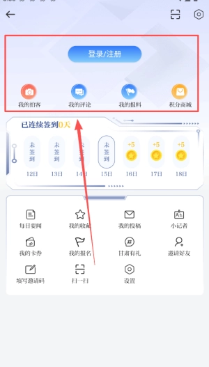 奔流新闻