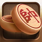 高手下象棋游戏