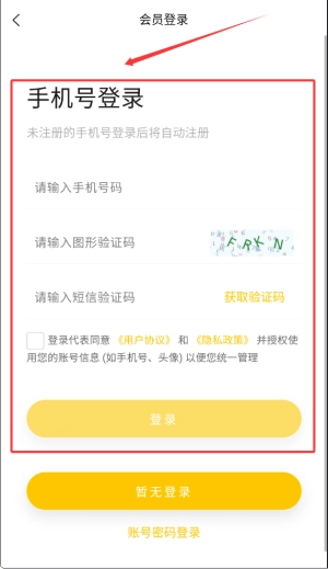 万选优品