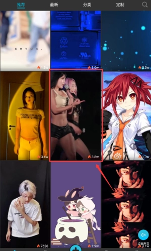 彩蛋视频壁纸
