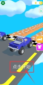 变形飞车
