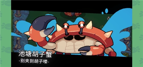 AK蝾螈大作战最新版