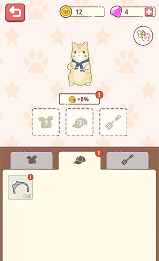猫咪豪宅