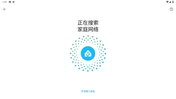 HomeAssistant