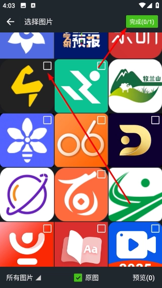 照片修复大神