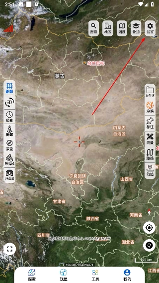 一起看地图
