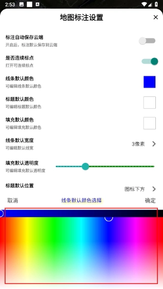 一起看地图