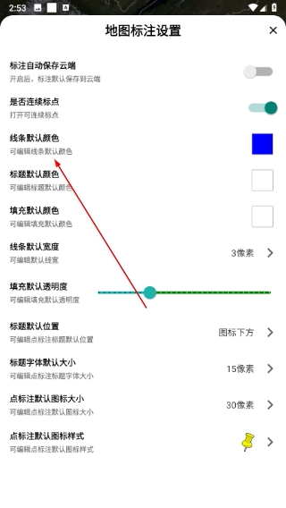 一起看地图