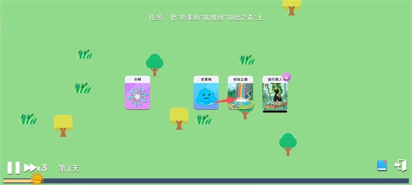 卡牌模拟魔物生活免广告