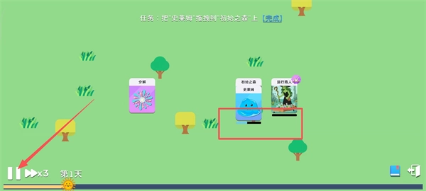 卡牌模拟魔物生活免广告