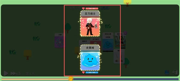 卡牌模拟魔物生活免广告
