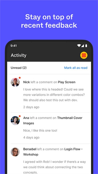 Figma正版截图2