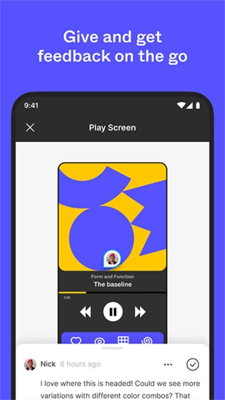 Figma正版截图1