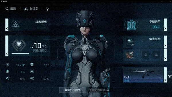 镭明闪击国际服