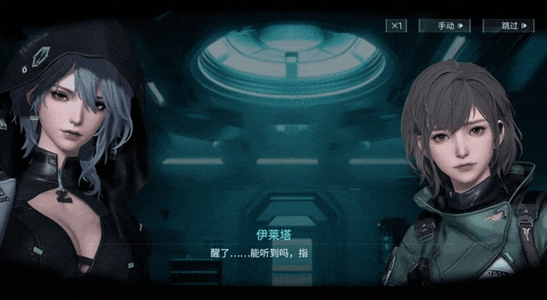 镭明闪击国际服