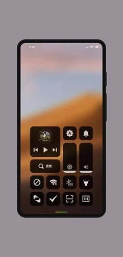 MyGesture正版截图4