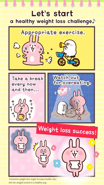 Casualdieting截图3
