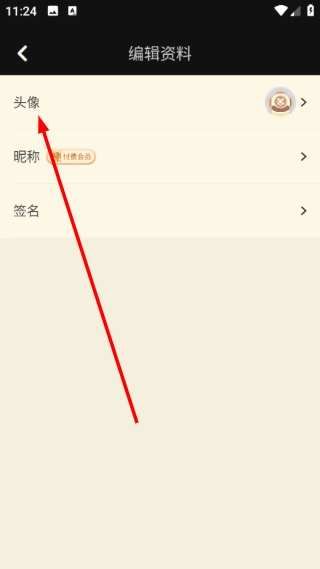 nga玩家社区