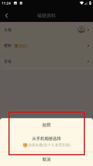 nga玩家社区
