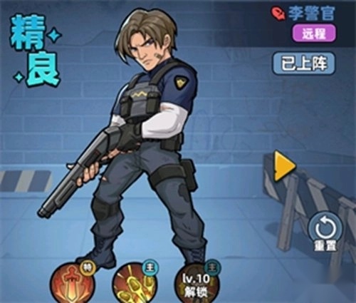 生存33天折版