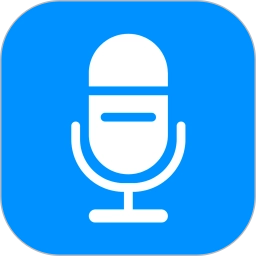 变声器免费版