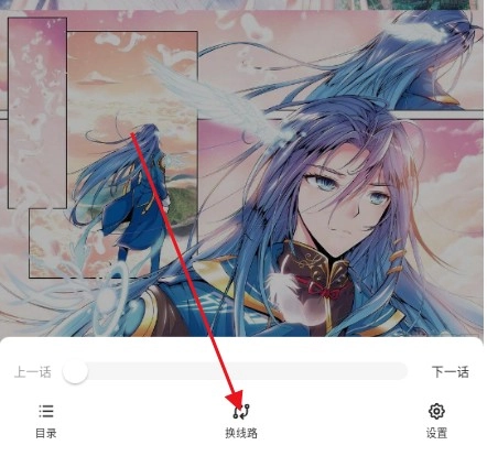 栗子漫画正版