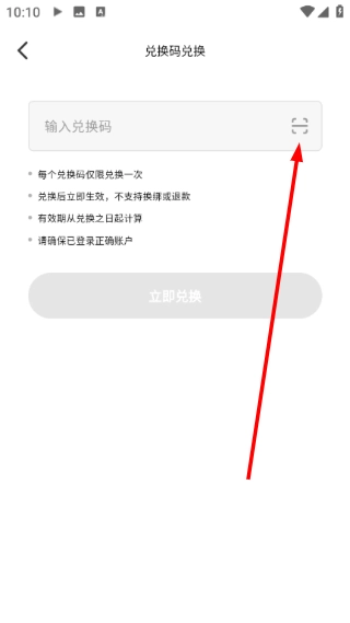 欢乐歌房