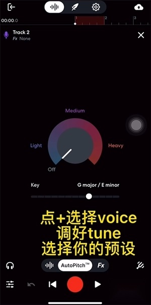 bandlab入口