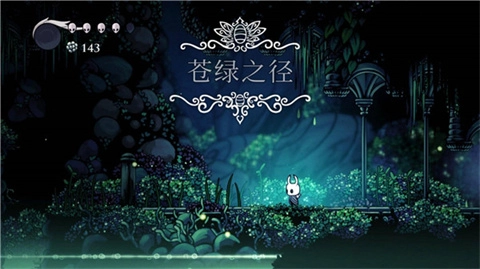 空洞骑士正版