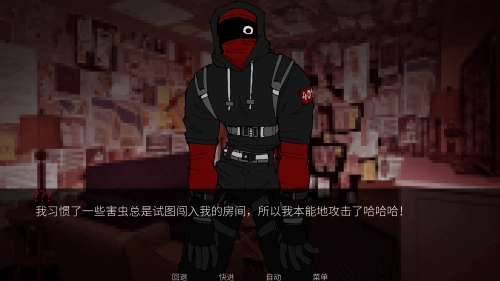 怪物调解员