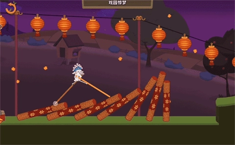 行走大师