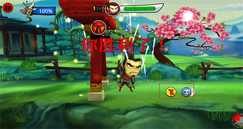 武士大战僵尸2安卓版
