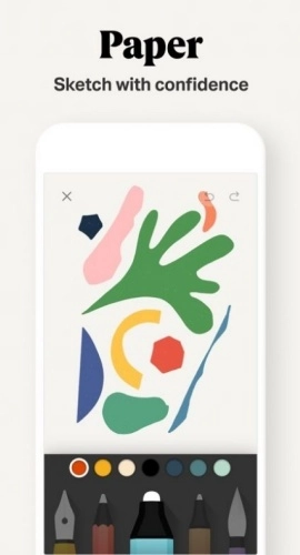 paper截图3