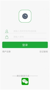 Seetong