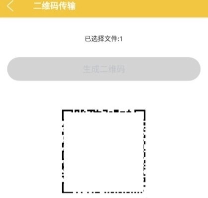 解压专家安装