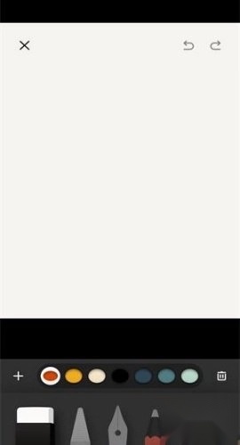 paper