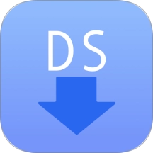 DS随心转