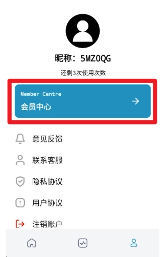 小鹏数据恢复
