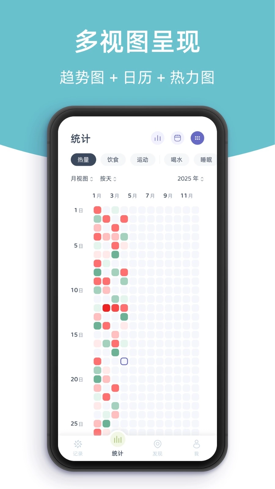 柠檬轻语截图1