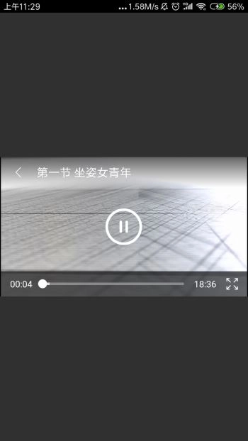 艺术帮截图0