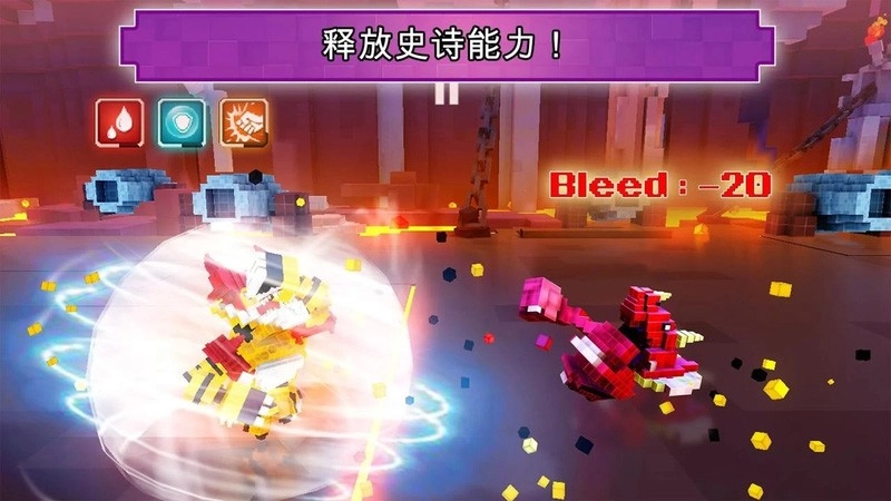 砖块杀手中文版截图1
