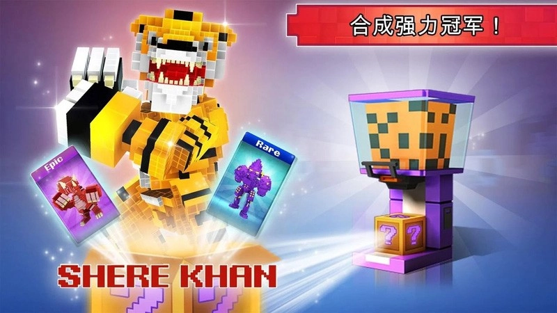 砖块杀手中文版截图2