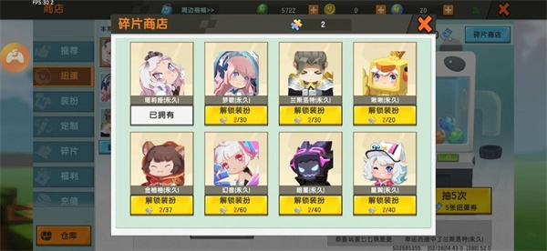 miniworld国际服