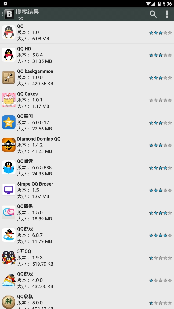 Blackmart截图4