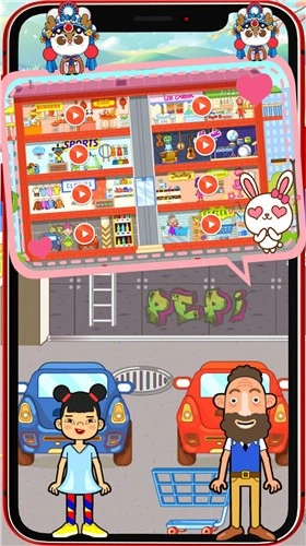 迷你生活商店小镇中文版截图1