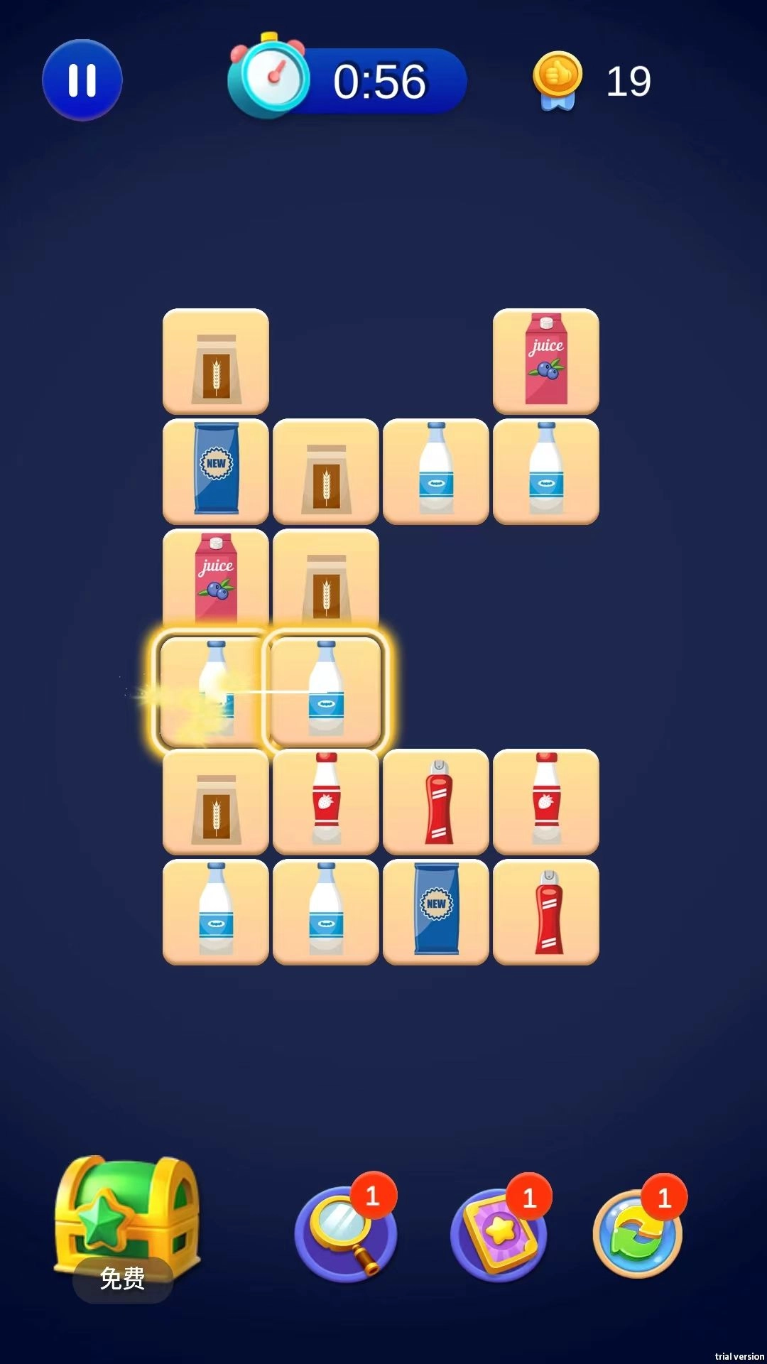 找找乐连连截图0