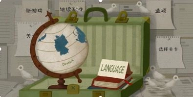 厚厚的时光免费版截图1