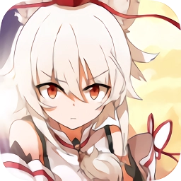 少女大冒险