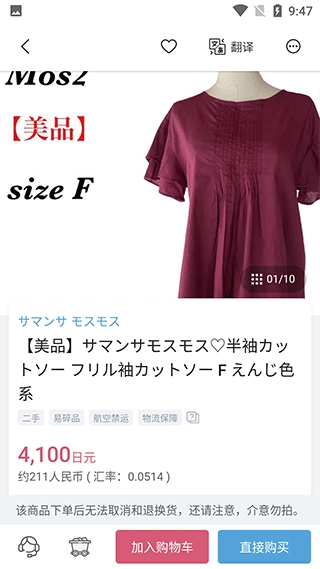 挖煤姬2026