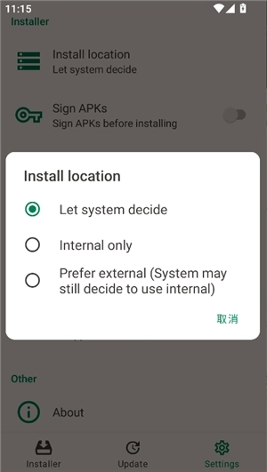 apkcombo installer
